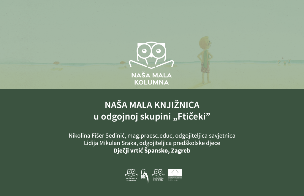 NMKolumna: Nikolina Fišer Sedinić, DV. Špansko - naslovni vizual