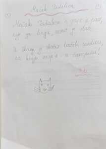 Ljeto s padalicama