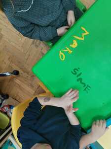 IMG 20251124 091416