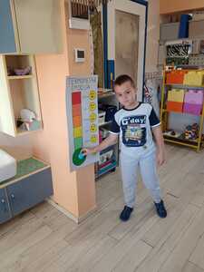 IMG 20250922 095539