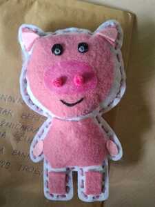 Bundo 4